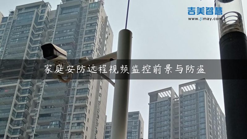 酒店智能门禁系统型号推荐