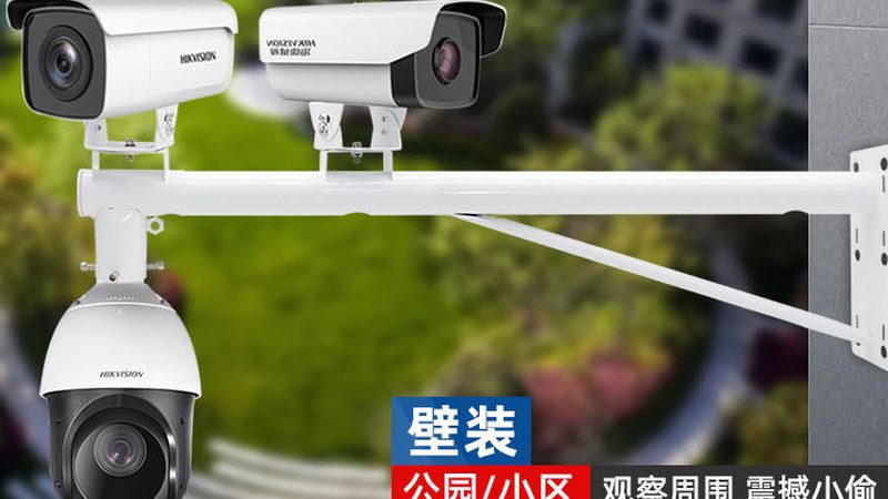 成都安防监控布线公司