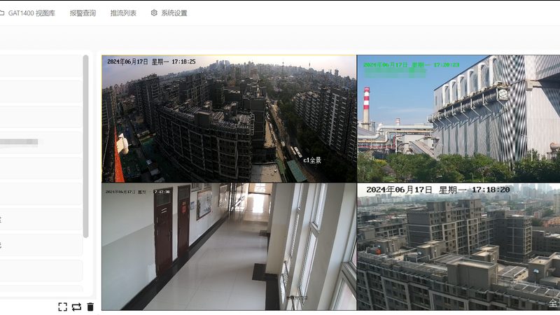 机房弱电安防报警，这些要点你了解吗？**