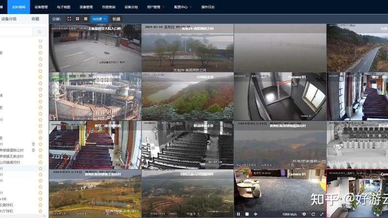 道闸遥控器学习对码，安防管理更便捷**