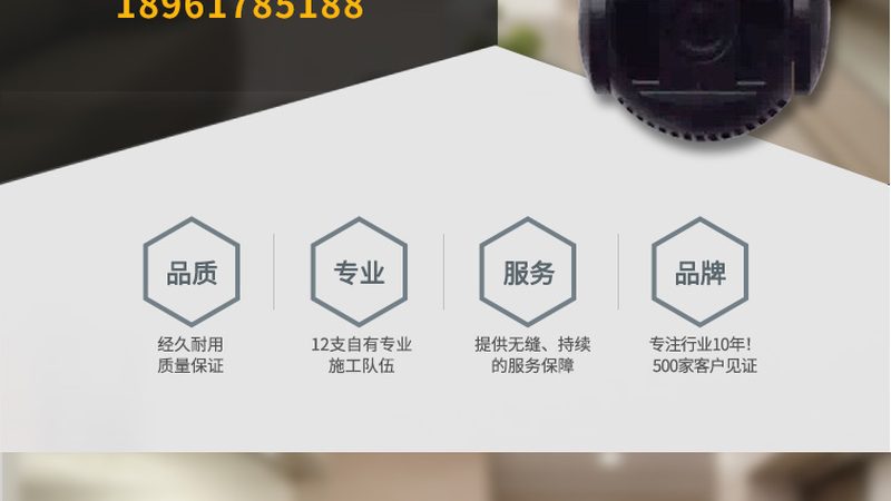 人脸识别门禁办公楼选型：关键要素与标准解读**