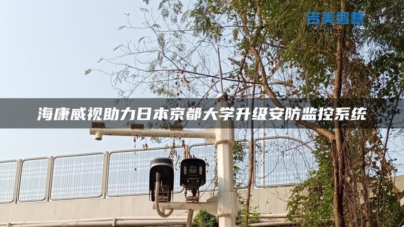 工地人脸识别门禁系统：如何权衡其优缺点